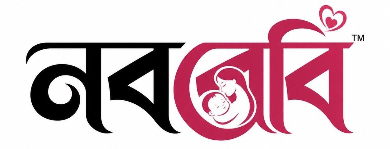 NOBO BABY